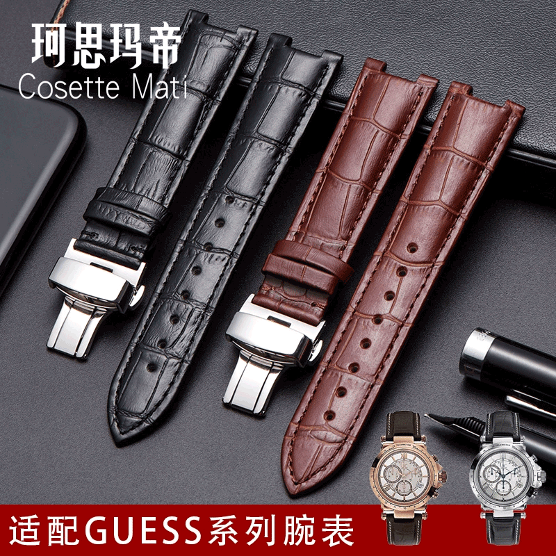 ساعة جلدية للرجال والنساء ، حز - مراجعة Smartwatch Guess وسعره