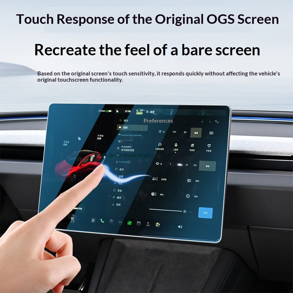 غطاء حماية من الزجاج المقوى لش - مراجعة Screen Protector Film وسعره