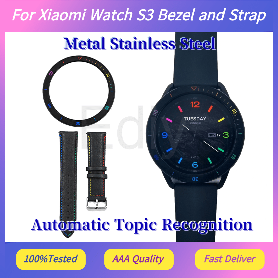 إطار وحزام أصفر لساعة شاومي S3 - مراجعة Xiaomi Smartwatch S3 Accessories وسعره