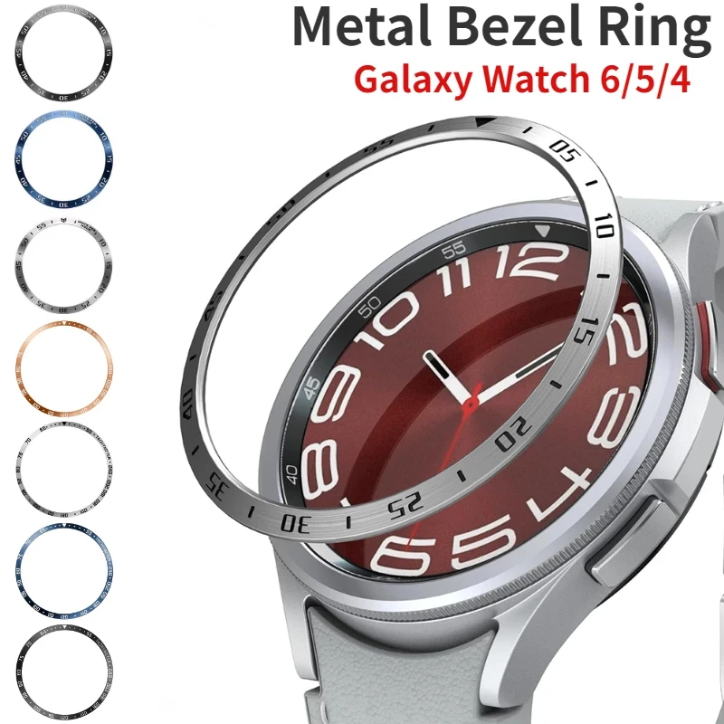 حلقة إطار معدني لساعة سامسونج  - مراجعة Smartwatch Band Accessories وسعره